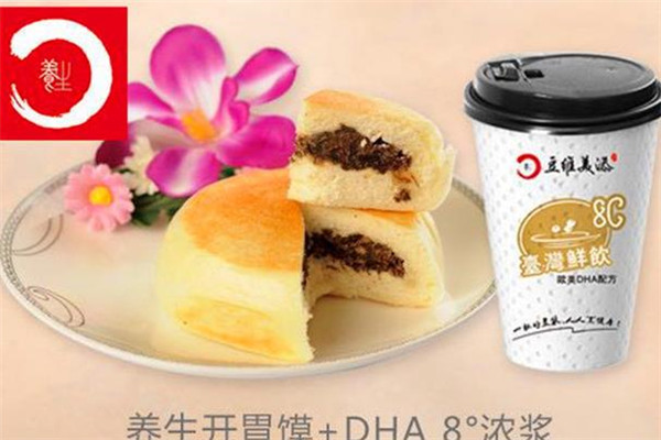 豆维美添套餐