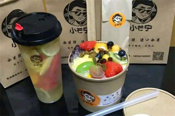小芒宁水果捞包装