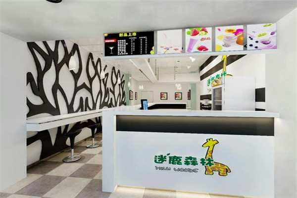 迷鹿森林甜品店面