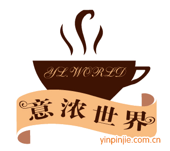 意浓世界咖啡加盟