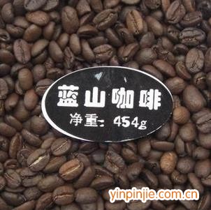 蓝山咖啡豆加盟