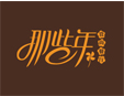 那些年咖啡西餐招商加盟