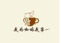 泰谷兴隆咖啡壶招商加盟