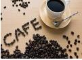 马来西亚白咖啡招商加盟
