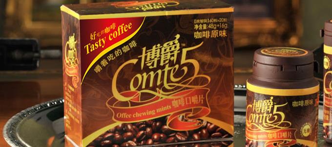 博爵咖啡诚邀加盟