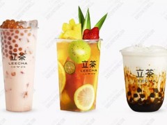 立茶加盟费多少钱?投资9万元创业开店!