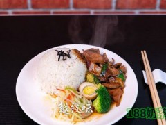 越致味面馆加盟