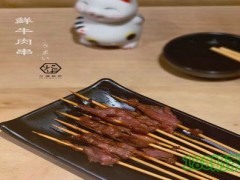 尔语我炸日式炸物加盟
