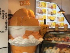 大芒人鲜果茶饮吧加盟怎么样？最美转角店人流量爆棚！