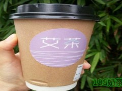 加盟网红奶茶店哪个比较好？艾茶2.0加盟流程是什么？