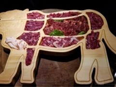 庖丁鲜切牛肉铺加盟费多少？超好吃的牛肉火锅！