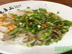 加盟桂林米粉哪家好？象鼻山米粉加盟流程是什么？