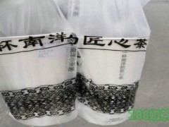 舟山南洋小茶姬加盟费多少？南洋小茶姬加盟怎么样？