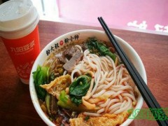 粉大叔和粉小帅加盟