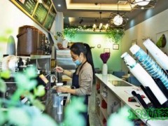 杜小郎手工茶加盟费多少？杜小郎手工茶加盟怎么样？