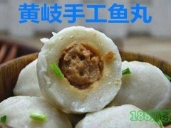 杰哥麻辣烫麻辣拌加盟