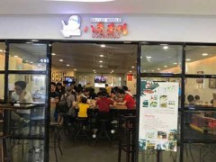八角面馆加盟好吗？传承江南面食风味