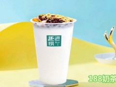 趣逗捞奶茶奶豆腐加盟前景如何？趣逗捞加盟利润怎么样？