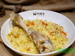 米椿生加盟流程是什么？米椿生加盟好不好？
