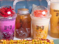 甜不甜颜控精粹茶屋利润空间可观吗？年收入过20万【利润表】