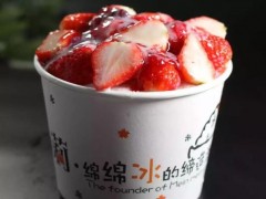 小莉刨冰绵绵冰加盟好吗？怎么开店？