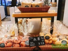 深圳森崎面包加盟费多少？森崎面包加盟多久回本？