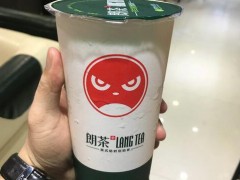 朗茶受欢迎吗？加盟朗茶有什么支持？