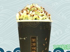 奶茶加盟什么牌子好？深圳茶凉可续加盟怎么样？