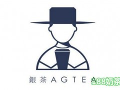 网红奶茶怎么加盟？银茶AGTEA加盟流程是什么？