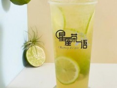 蜜盏奶茶好喝吗？蜜盏星座茶语加盟条件