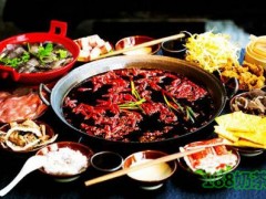 重庆玖承火锅加盟费用是多少？加盟开店，全程上门指导【表】