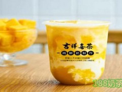 加盟什么奶茶店好？吉祥春茶加盟流程是什么？