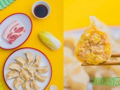 饺子加盟哪家好？亲心家作水饺加盟，妈妈的手艺！