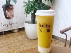 乂茶加盟好不好？乂茶加盟支持介绍