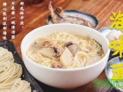 加盟面馆什么品牌好？重庆富贵发财面怎么样