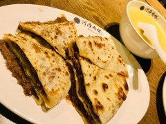 河沿肉饼能加盟吗？河沿肉饼如何加盟？