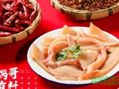 锅哥有料老火锅加盟费多少？引爆投资实力火锅品牌【表】