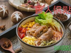 唐人锅贴加盟好吗？唐人锅贴加盟怎么赚钱？