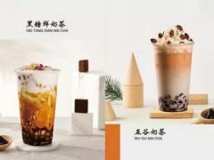 小糖记甜品加盟费多少钱？13.6万元即可投资开店！【表】