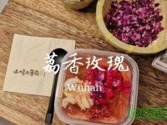 山楂与薄荷冰粉加盟赚钱吗？甜品加盟多久回本？