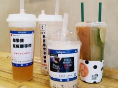 开一家凯茶加盟店好不好？凯茶生意如何？