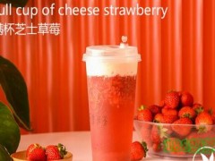 武汉千葉知茶加盟怎么样？秘料现制_长队火爆