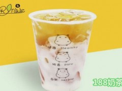 润易奶芭芭加盟流程是什么？奶茶加盟哪个品牌好？