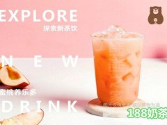 熊熊之家加盟好不好？熊熊之家加盟条件是什么？