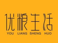 北京优粮生活和“孙子兵法”的那些事儿！