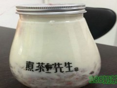 煮茶先生加盟条件是什么？煮茶先生加盟好不好？