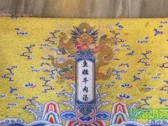 鱼姐牛肉汤加盟成本多少？1.36万，值得信赖！【表】