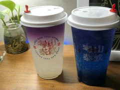 考山泰饮加盟费多少钱？加盟考山泰饮贵不贵？【表】