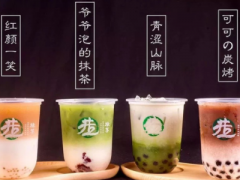 井上抹茶起源哪里？普宁开家井上抹茶加盟店要多少钱？