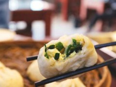 下岗工人还能开包子铺吗？草包包子招商加盟条件有哪些？